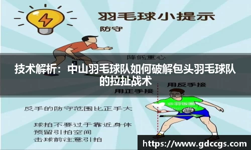 28圈官方网站