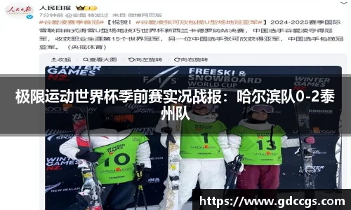 28圈官方网站