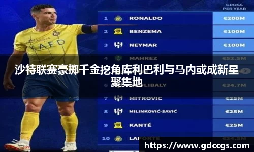 28圈官方网站