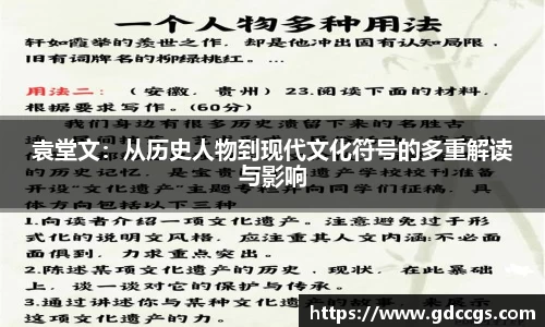 28圈注册链接入口