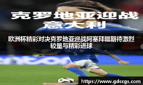 28圈官方网站