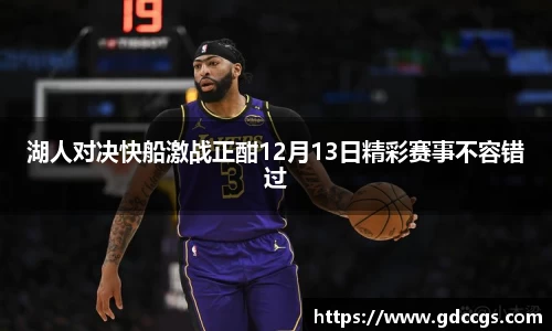金年会