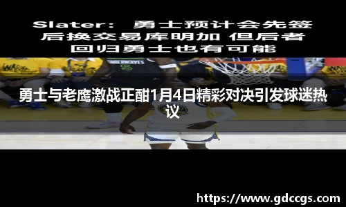金年会jinnianhui首页