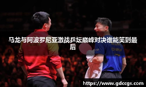 金年会jinnianhui首页